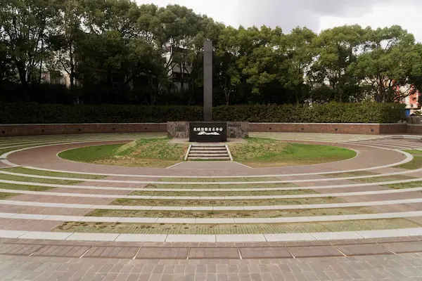 Hypocenter (1)